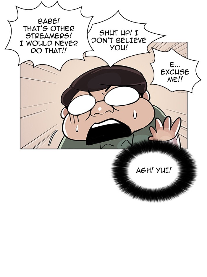 Lookism Chapter 30 41