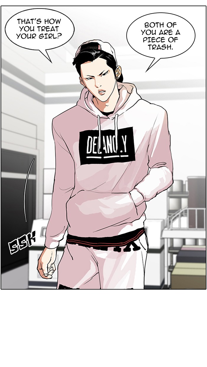 Lookism Chapter 30 43
