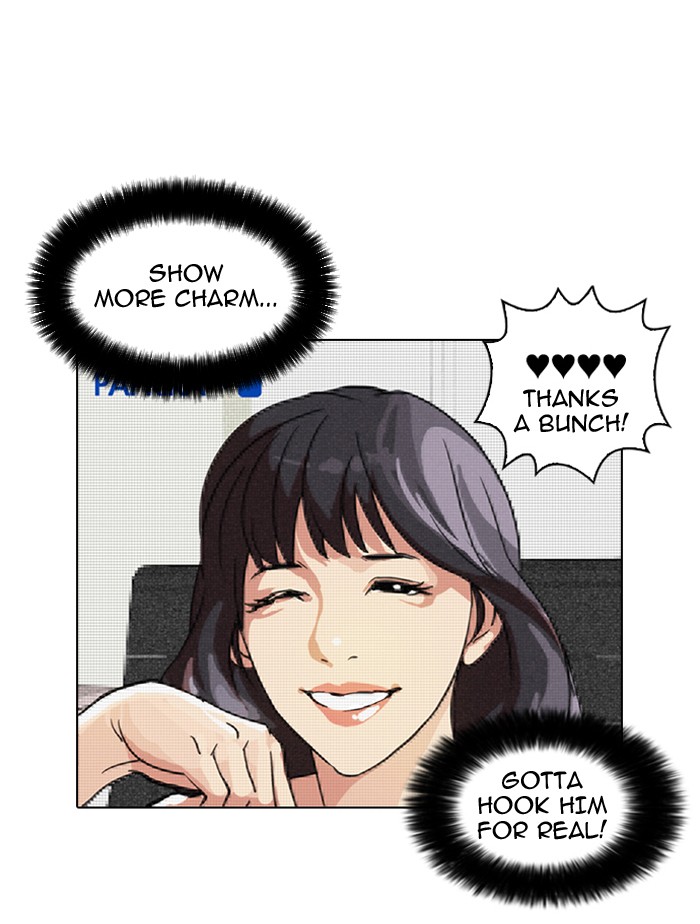 Lookism Chapter 30 49