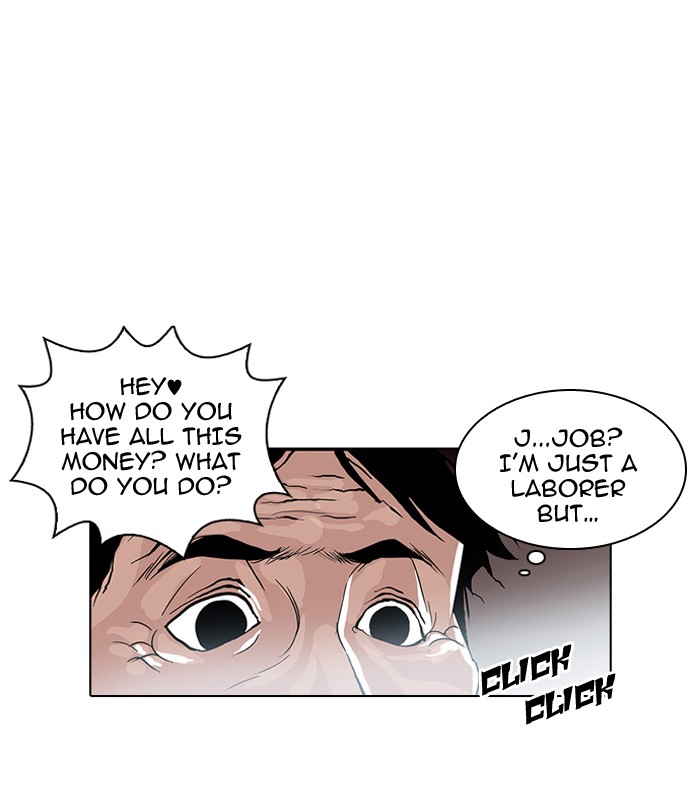 Lookism Chapter 30 56