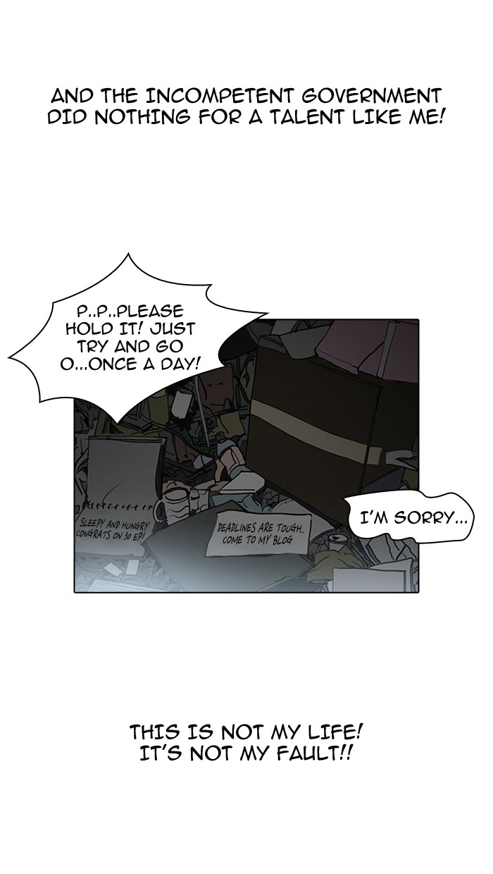 Lookism Chapter 30 60