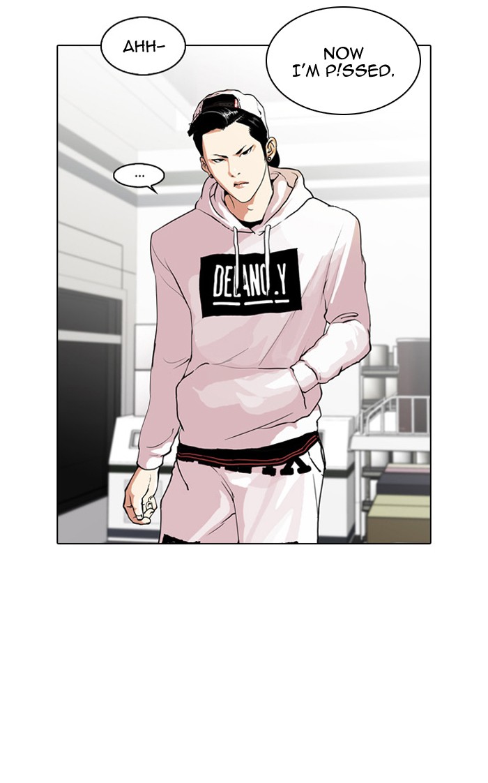 Lookism Chapter 30