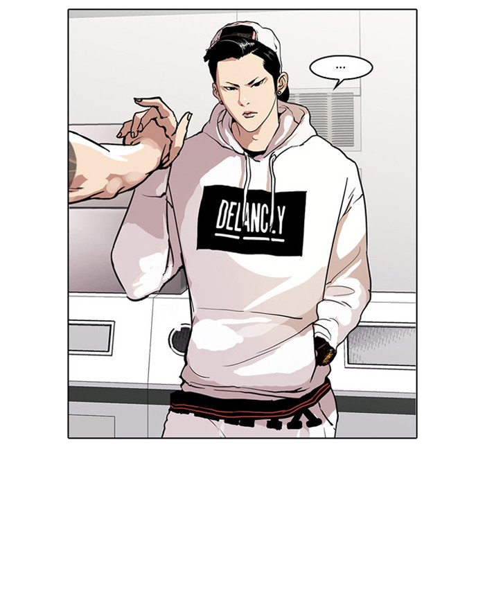 Lookism Chapter 30