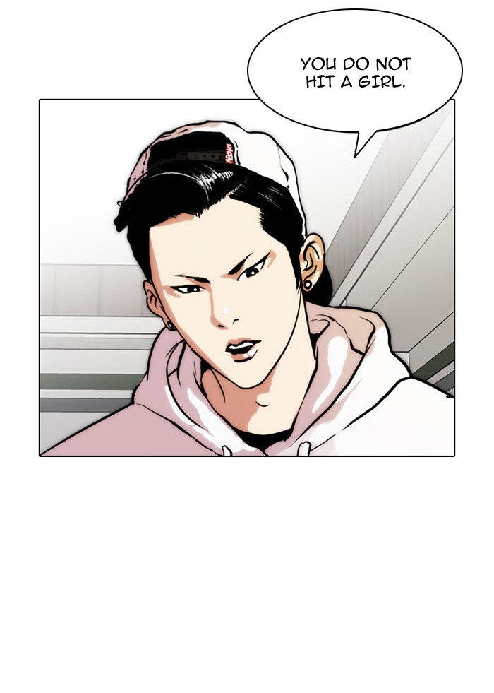 Lookism Chapter 30