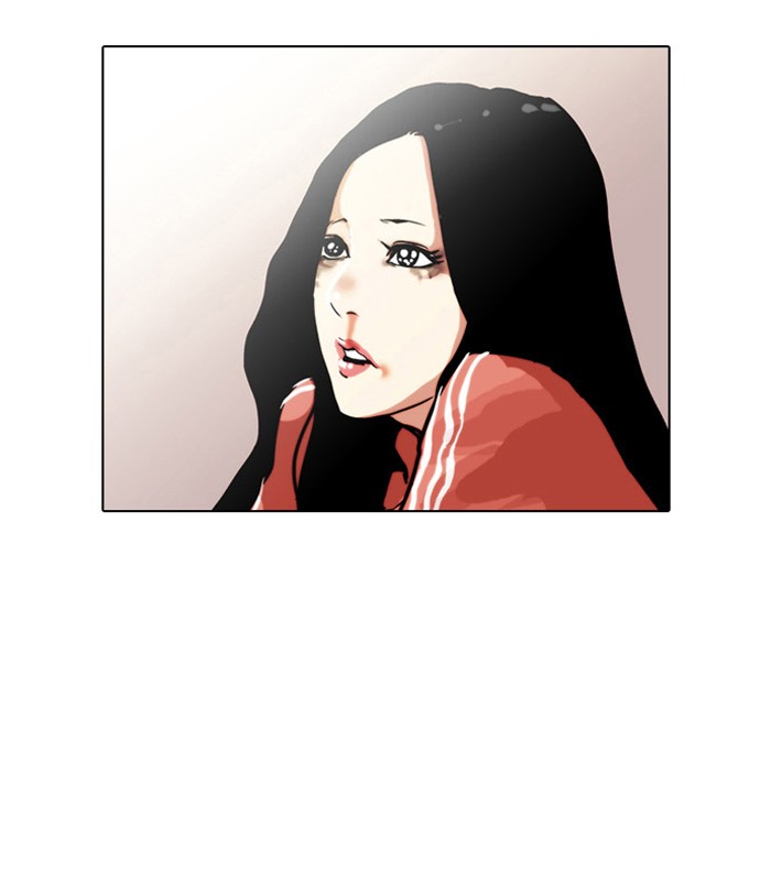 Lookism Chapter 30