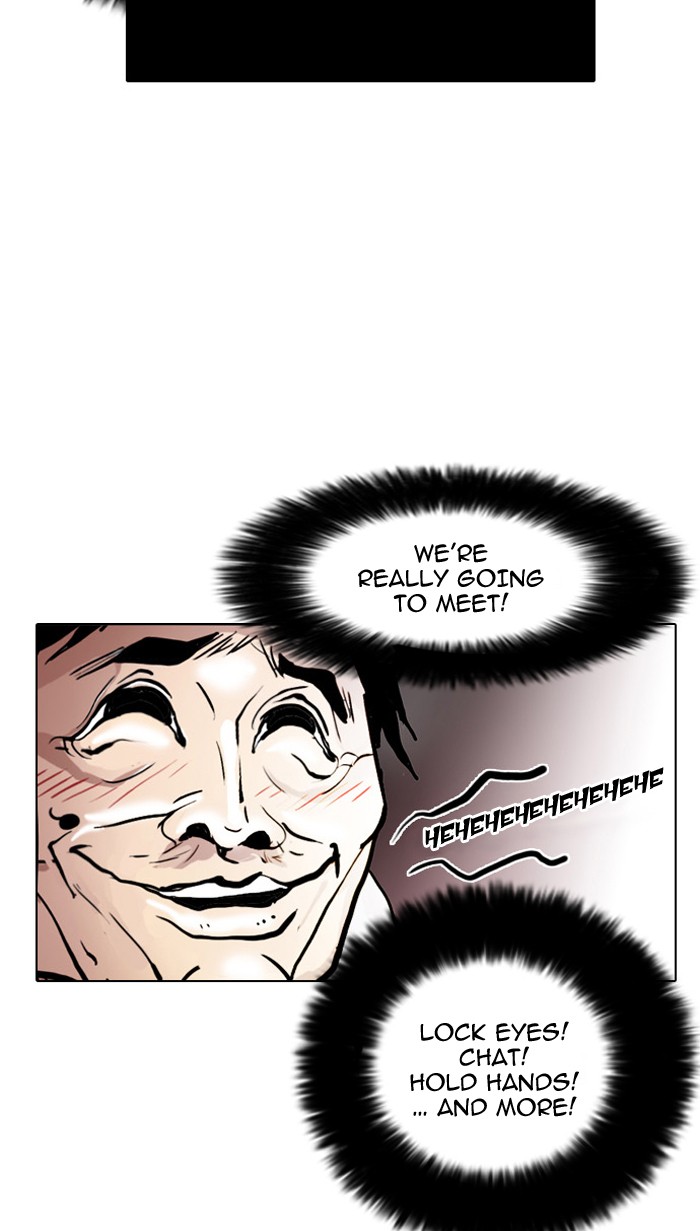 Lookism Chapter 30