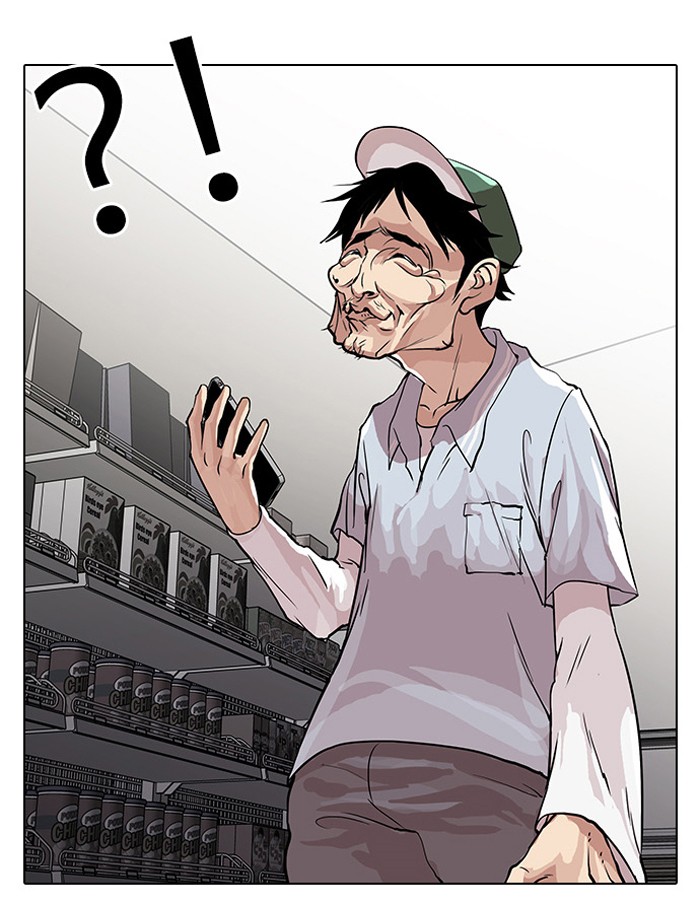 Lookism Chapter 32 10