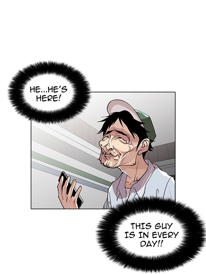 Lookism Chapter 32 11