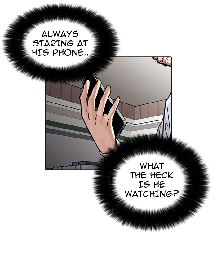 Lookism Chapter 32 13