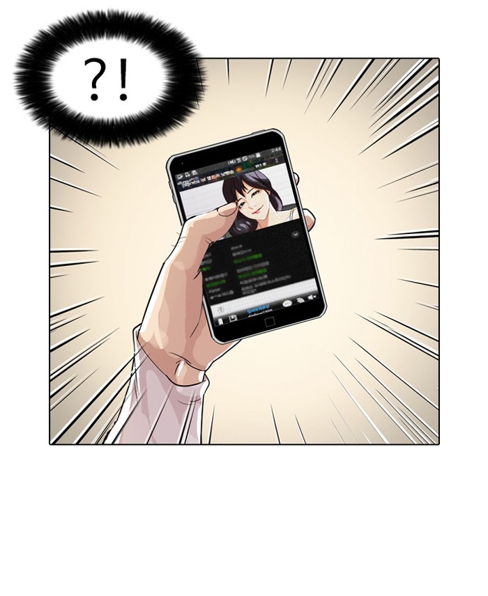 Lookism Chapter 32 14