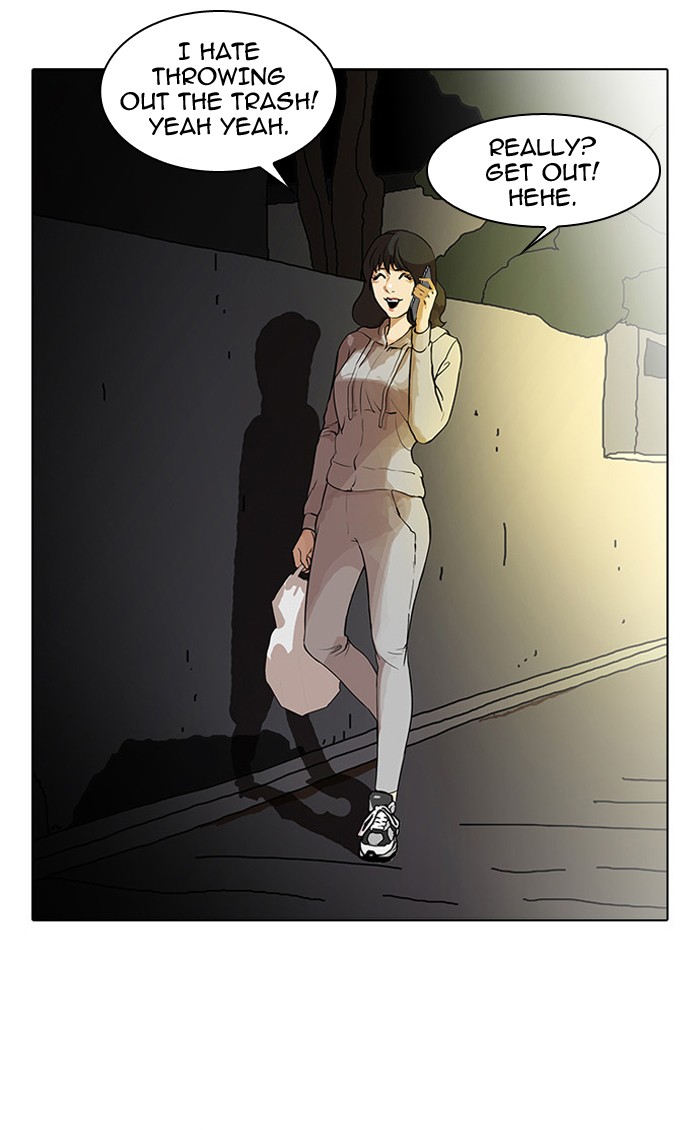 Lookism Chapter 32 24