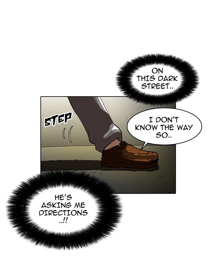 Lookism Chapter 32 32