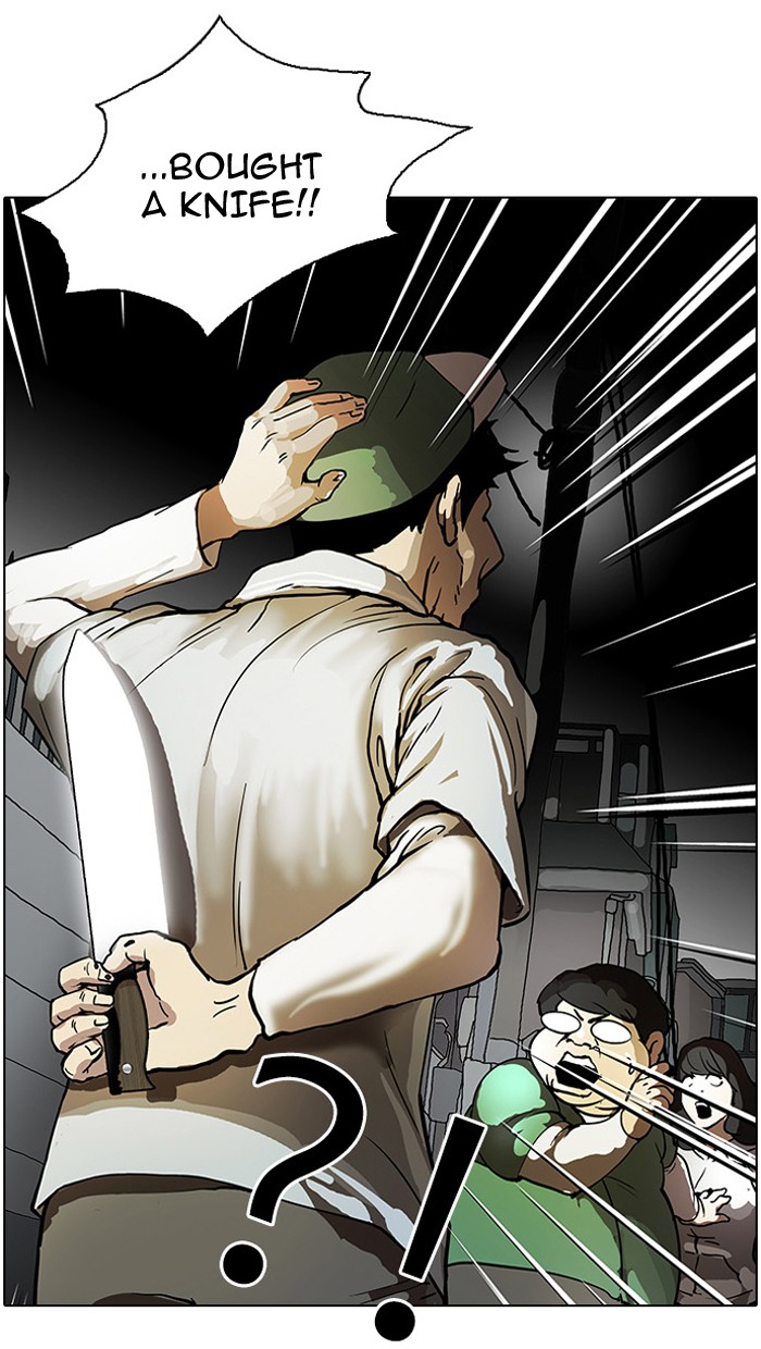 Lookism Chapter 32 41
