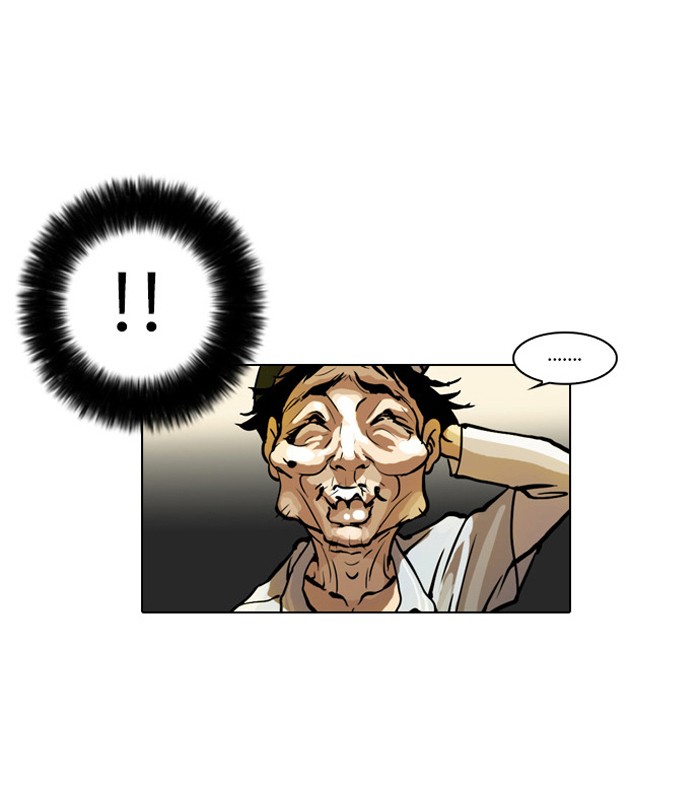 Lookism Chapter 32 42