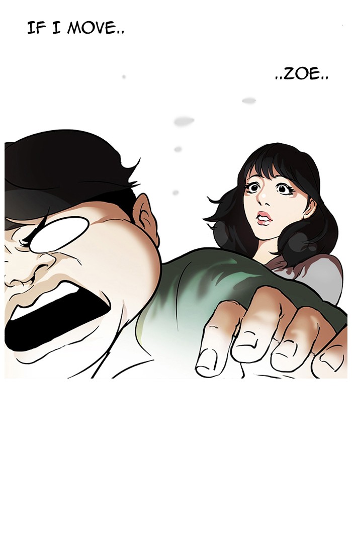 Lookism Chapter 32 47