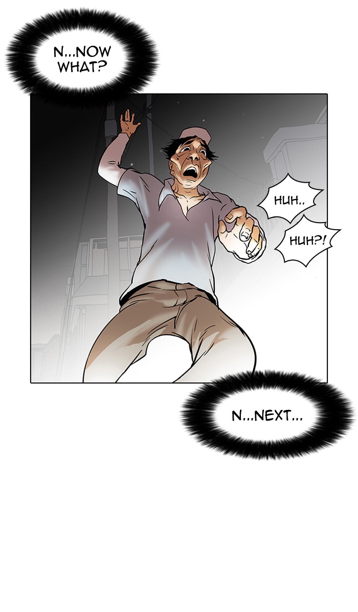 Lookism Chapter 32 55