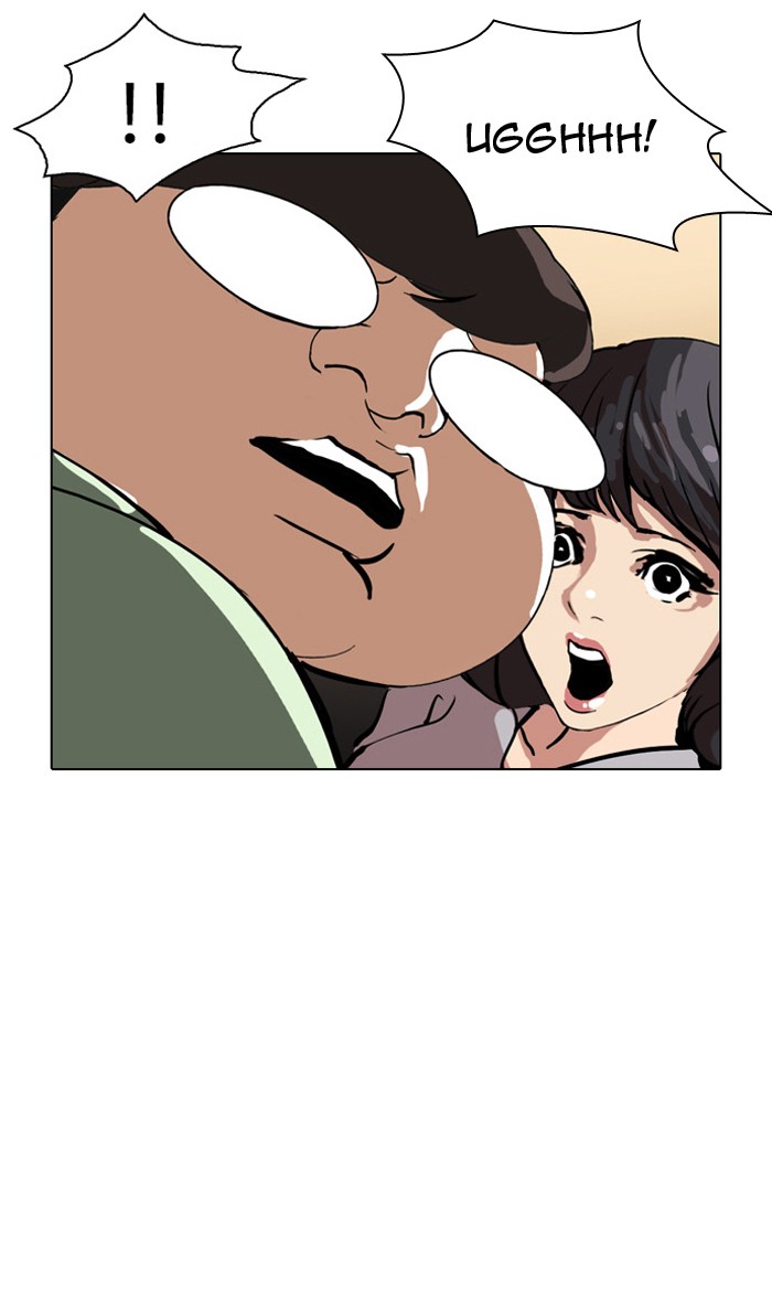 Lookism Chapter 32 73