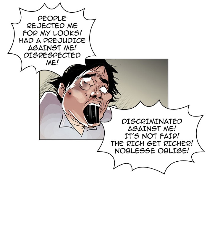 Lookism Chapter 34