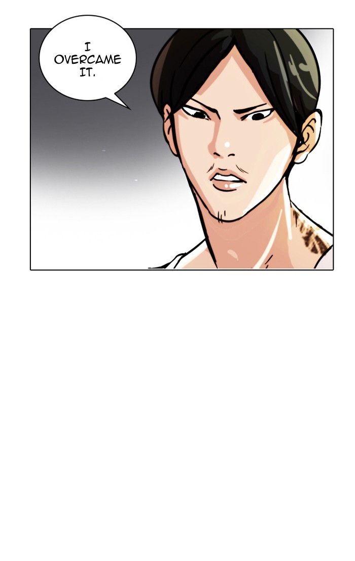 Lookism Chapter 34