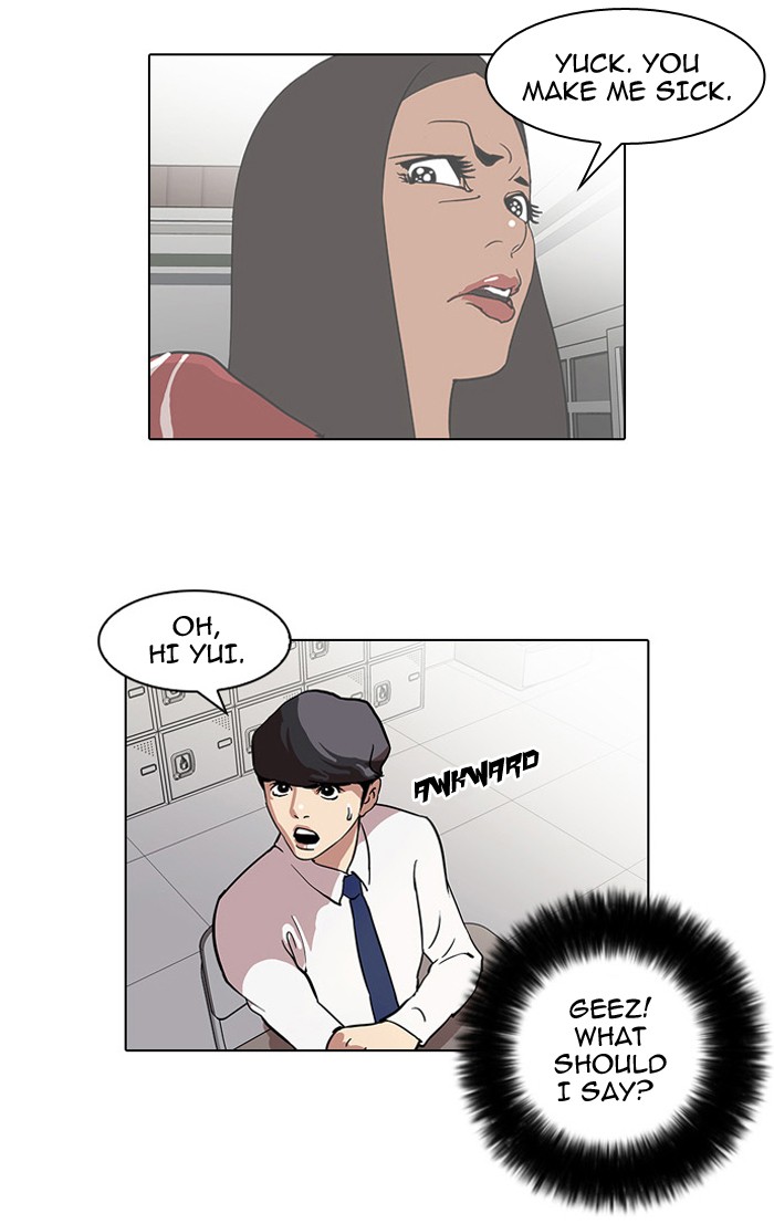 Lookism Chapter 34