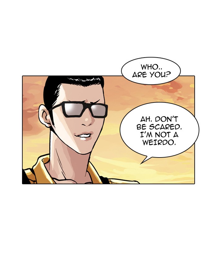Lookism Chapter 34