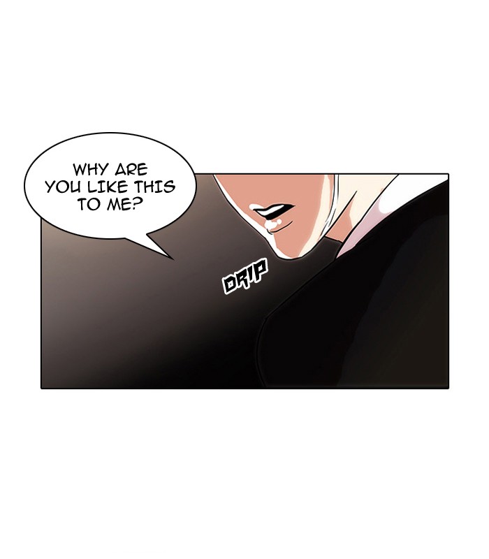 Lookism Chapter 34
