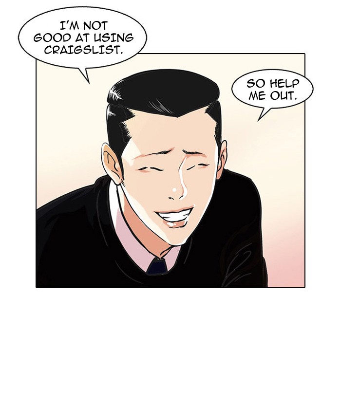 Lookism Chapter 34 4