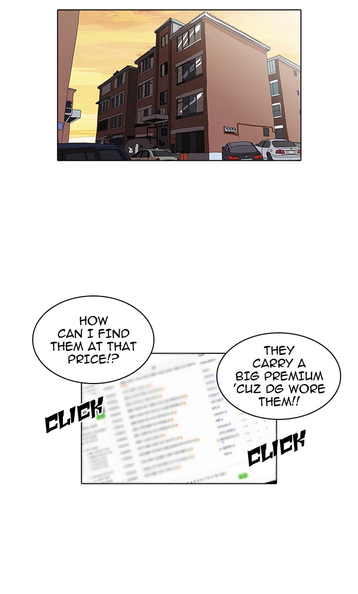 Lookism Chapter 34 6