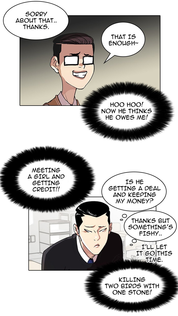 Lookism Chapter 34 23