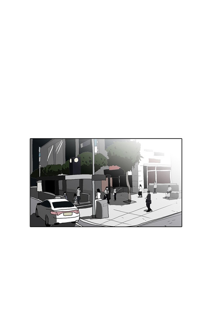 Lookism Chapter 34 24