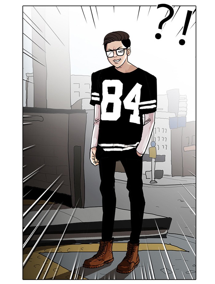 Lookism Chapter 34 25