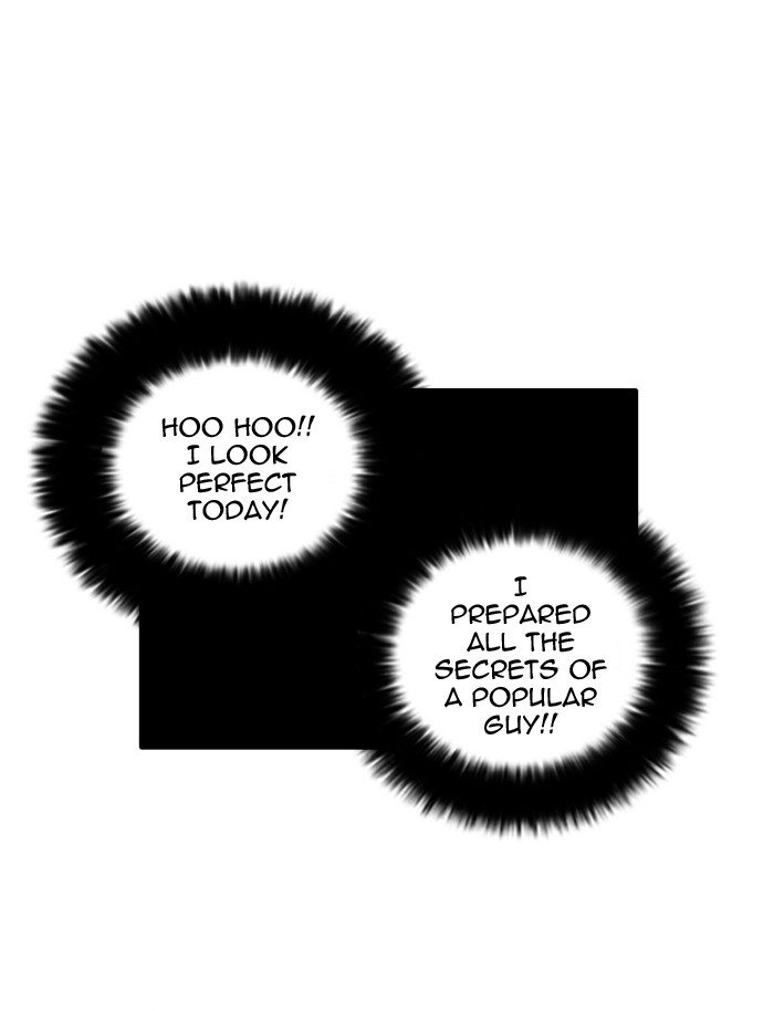 Lookism Chapter 34 26