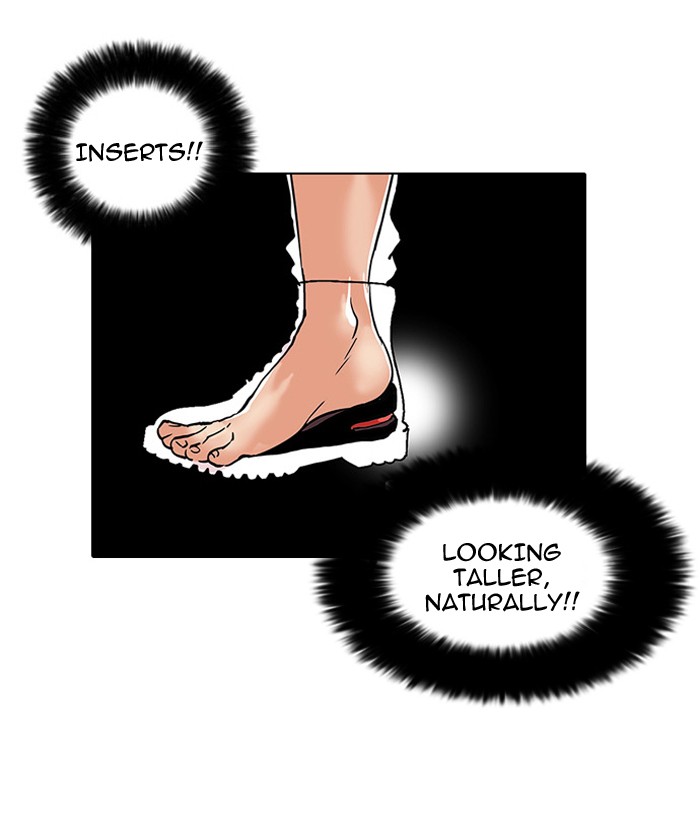 Lookism Chapter 34 28