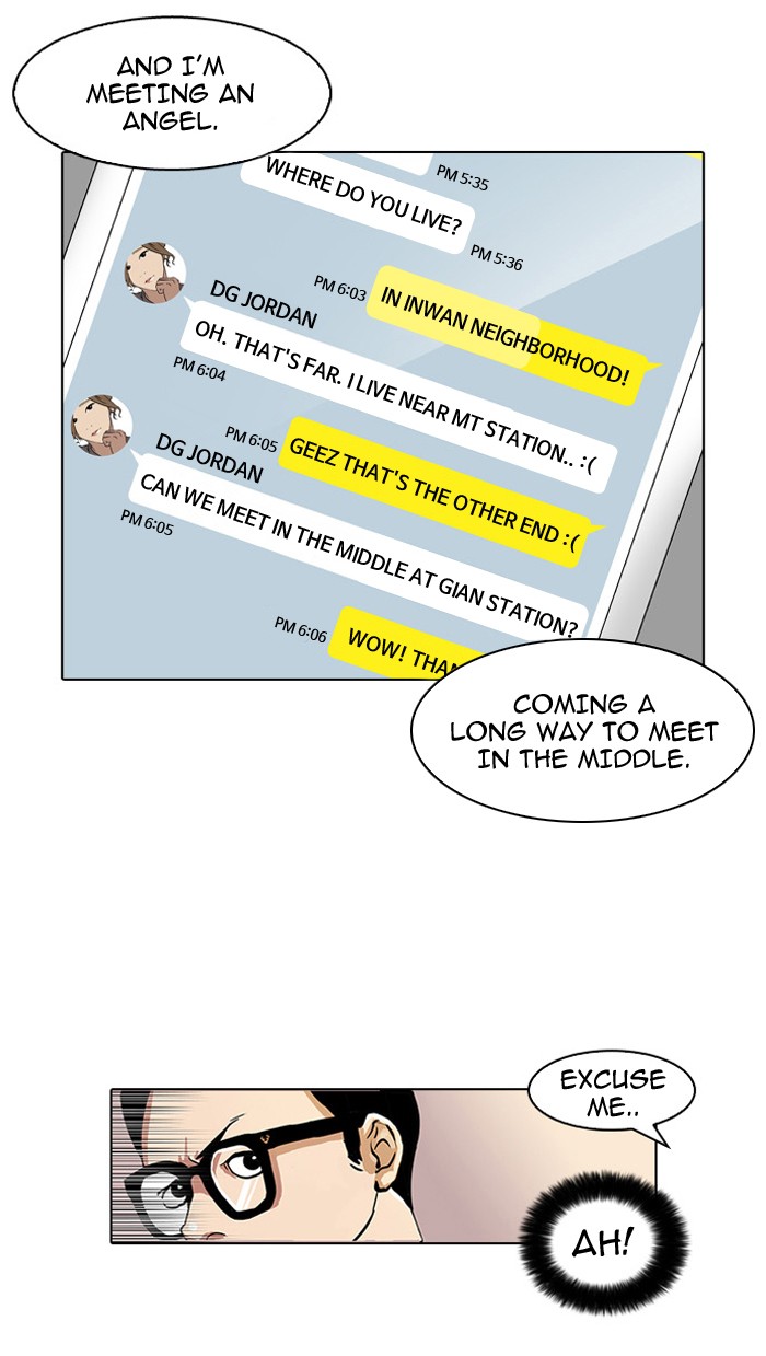Lookism Chapter 34 32