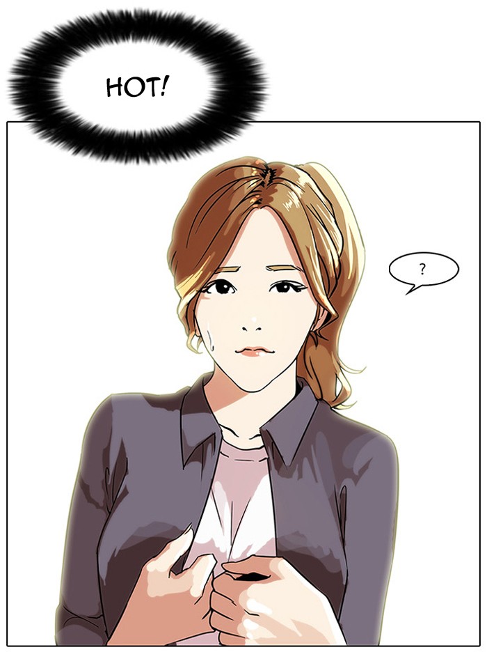 Lookism Chapter 34 34
