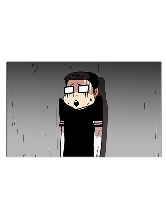 Lookism Chapter 34 42