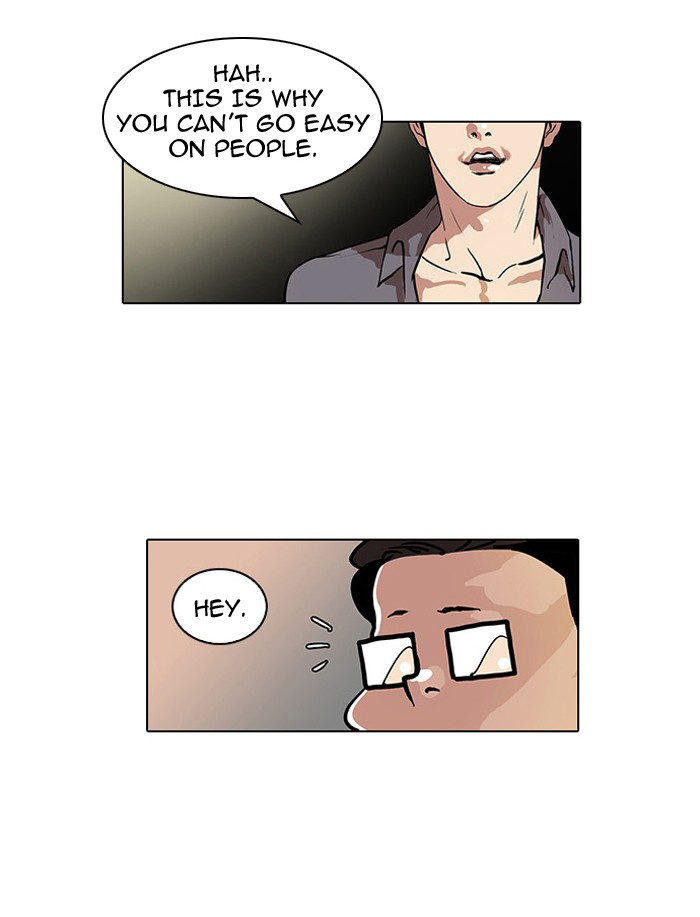 Lookism Chapter 34 55