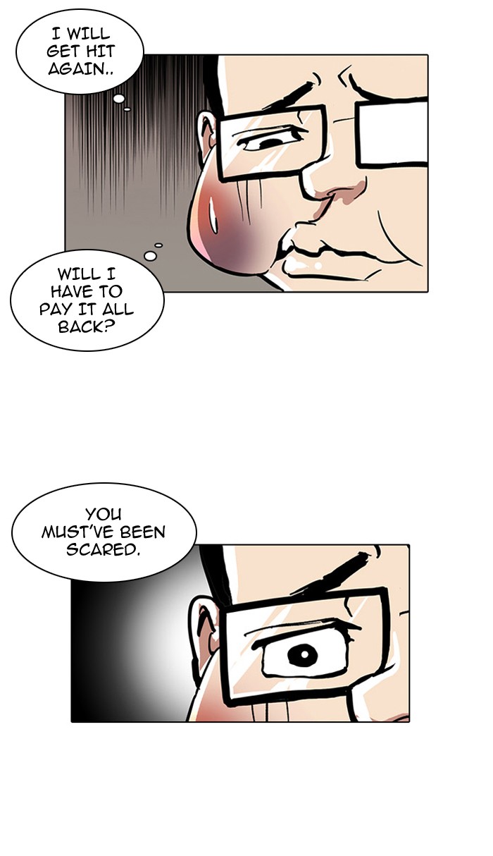 Lookism Chapter 35 4