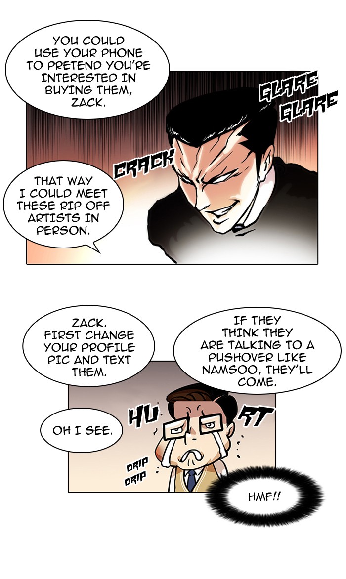 Lookism Chapter 35 12