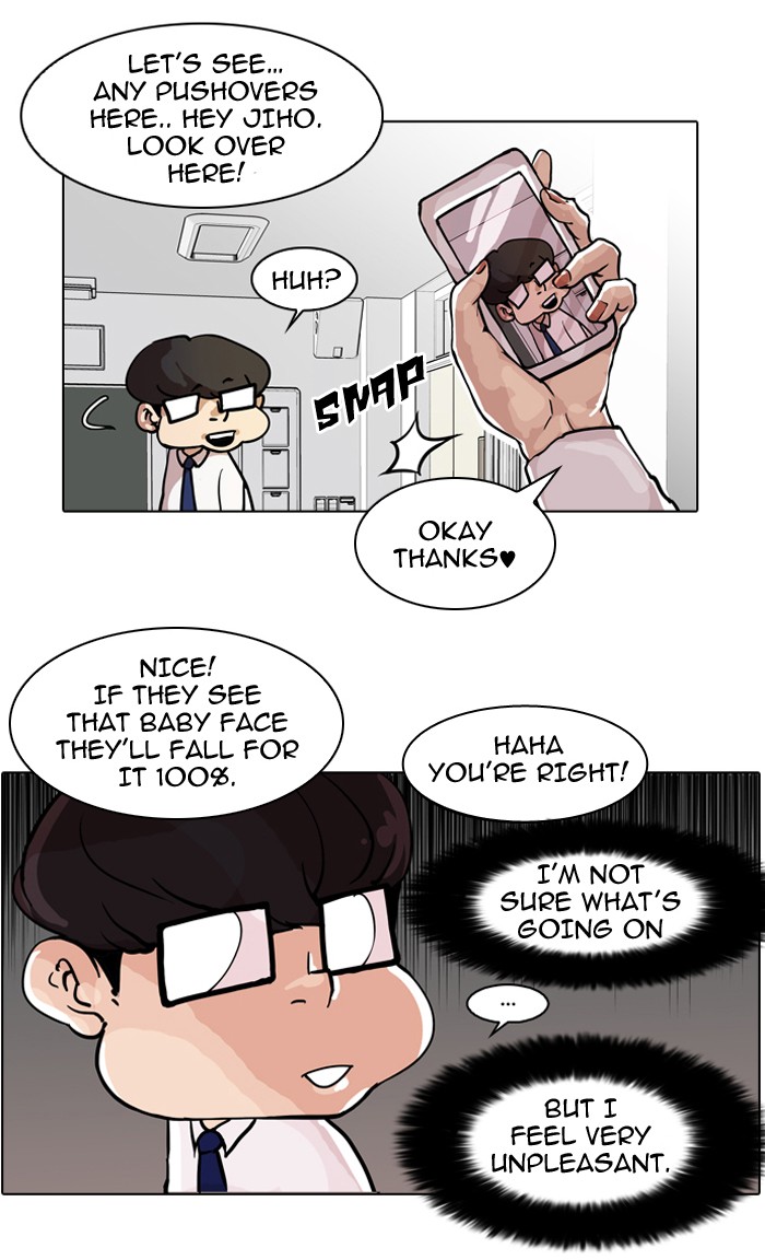 Lookism Chapter 35 13