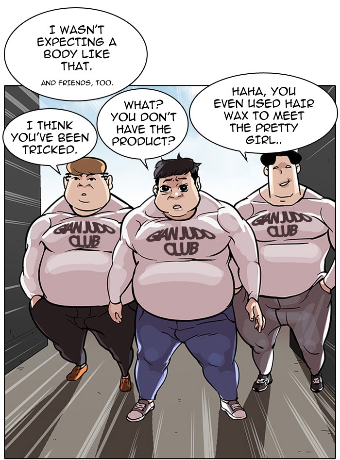 Lookism Chapter 35 22