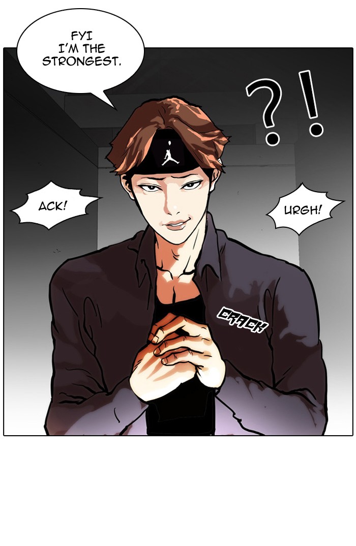 Lookism Chapter 35 31