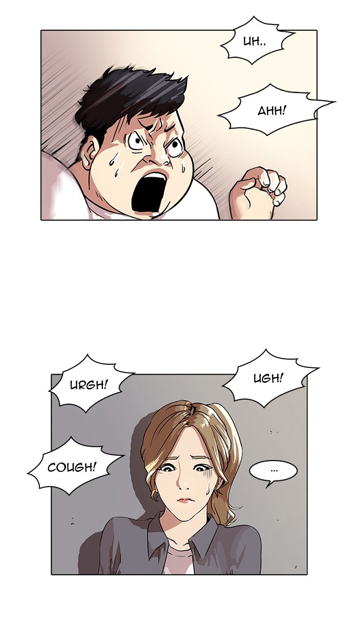 Lookism Chapter 35 32