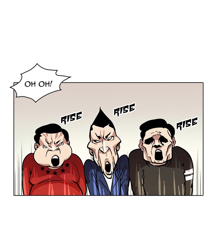 Lookism Chapter 35 38