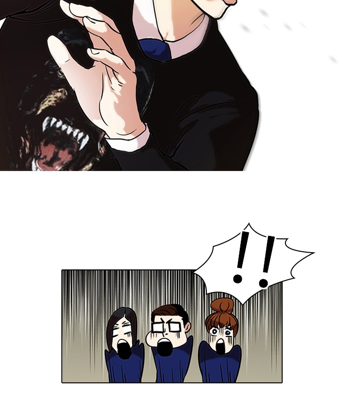 Lookism Chapter 36 32