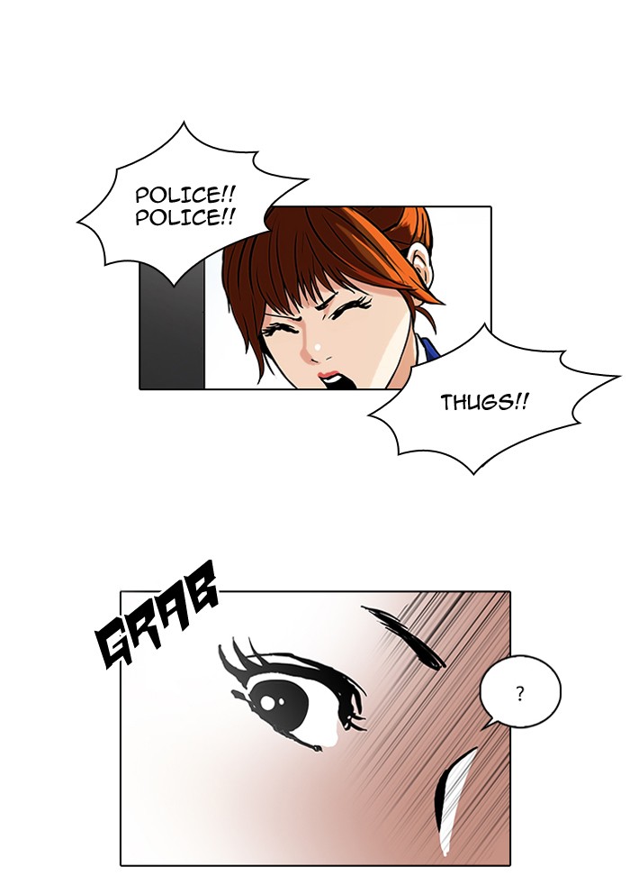 Lookism Chapter 36 44
