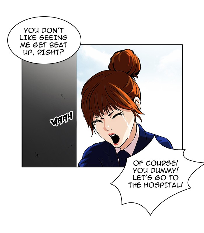 Lookism Chapter 36 48