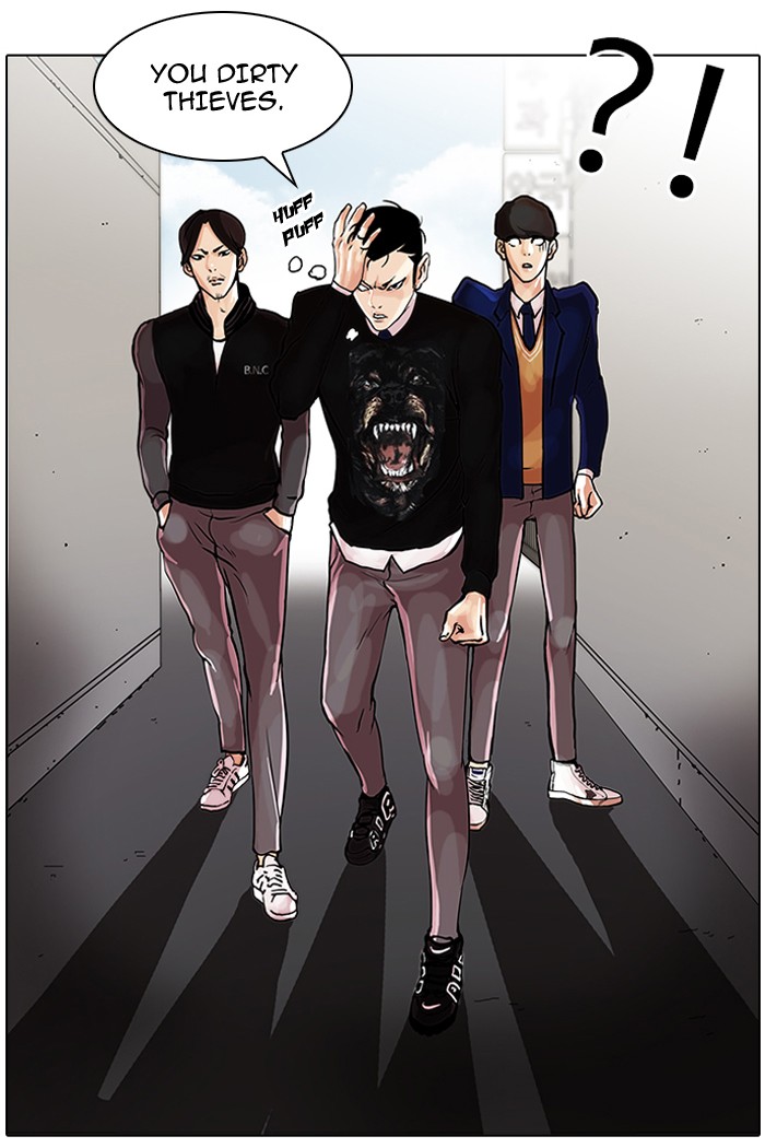 Lookism Chapter 36 54