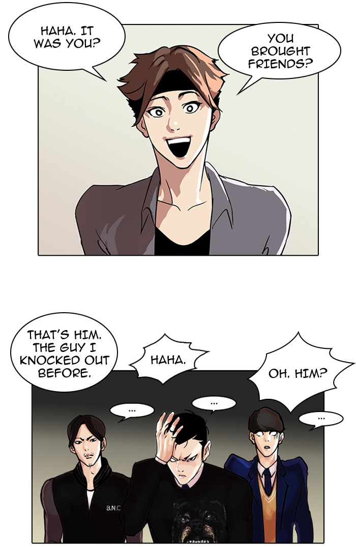 Lookism Chapter 36 56