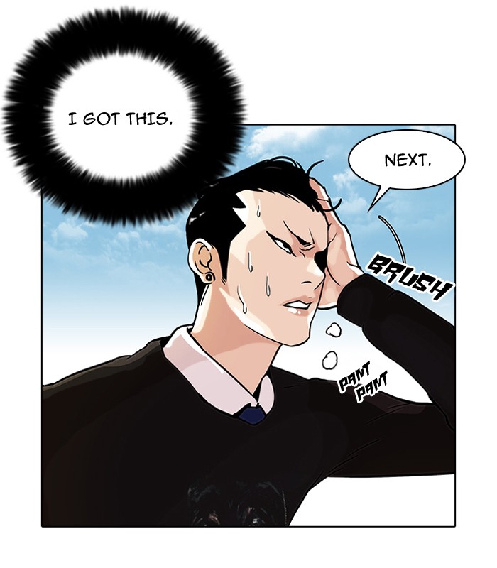 Lookism Chapter 35